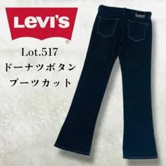 Item thumbnail for item fe8269df-af08-4c5c-a379-efd9817febb6