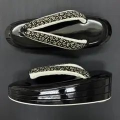 Item thumbnail for item f7c21b09-8ff0-495b-ad99-21b8efc42c8c