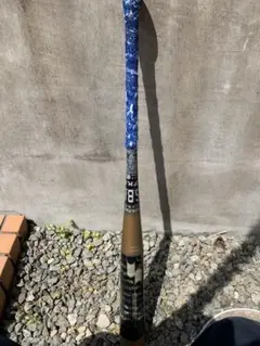 SSKハンターマックス 軟式用バット 86cm ケース付 最終値下げ！ Amazon | SSK(エスエスケイ) 野球 一般軟式金属バット ハンター