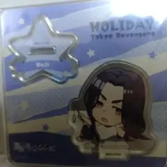 東京リベンジャーズアクリルスタンド場地圭介