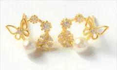 【お正月限定セール!】蝶々とパール☆シルバー925ピアス