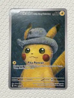 Pikachu with Gray Felt Hat 60