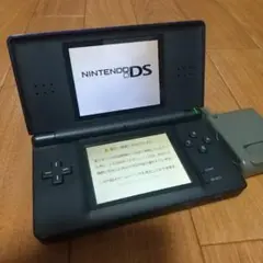Nintendo DS Lite 本体 コバルト ブラック
