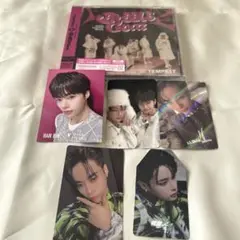 tempest bubble gum cd 新品未開封　ハンビン　セット