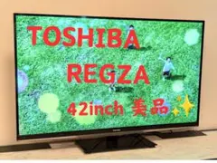 TOSHIBA 42Z7 42インチ液晶テレビ　美品 大阪市西区引き取り限定！ 2025年最新】regza 42z7の人気アイテム - メルカリ