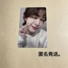 XLOV 「I’mma be」ウムティトレカ