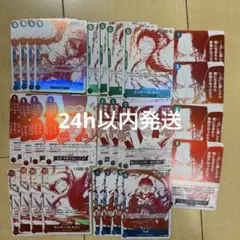 4コン　コンプ　3周年　受け継がれる意志　ワンピースカードトレジャーキャンペーン
