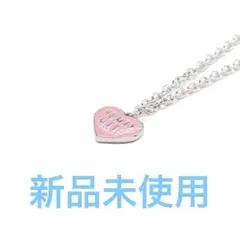 HUMAN MADE Heart Necklace pink