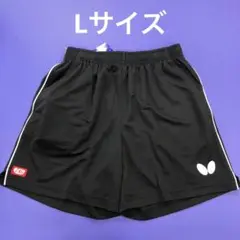 卓球　ゲームパンツ　バタフライ　パステップ•パンツⅡ　シルバー　Lサイズ
