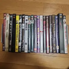 【最終値下げ】洋画DVD　20本　まとめ売り