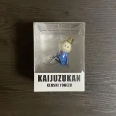 2025年最新】かいじゅうずかん 米津玄師 フィギュアの人気