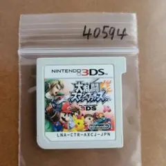 3DS 大乱闘スマッシュブラザーズ for ニンテンドー3DS