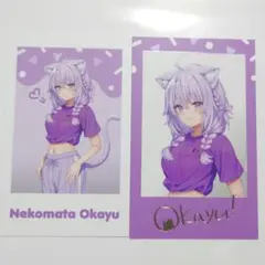 猫又おかゆ ホロライブ オフィシャルショップ チェキセット①