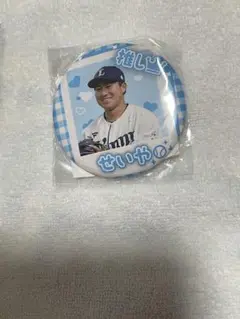 西武ライオンズ　推し　ガチャ　渡部聖弥