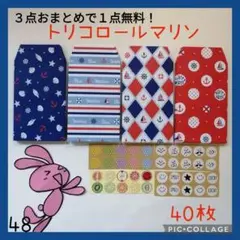 Item thumbnail for item 58cf1d5f-cb00-46b5-b0d7-ebf704df8212
