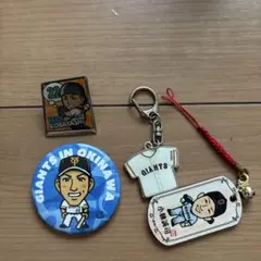 ジャイアンツ 小林誠司 リスがコバ 缶バッジ キーホルダー ピンバッジ 22