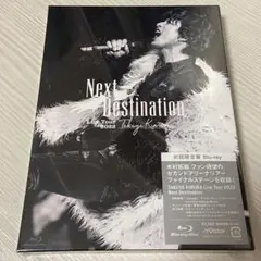 木村拓哉 Next Destination ブルーレイ 初回限定 新品未開封