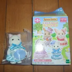 Item thumbnail for item 7fd8a2a4-49dd-4a8e-a6ab-d59dce9c7829