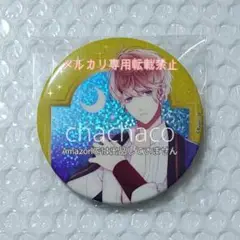 DIABOLIK LOVERS シュウ アラビアン ホロ缶バッジ ディアラバ