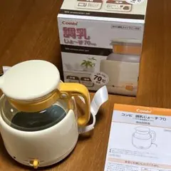 Combi コンビ 調乳じょ〜ず