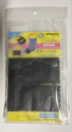 Item thumbnail for item 835af497-678c-48af-9459-ed575b0270f4