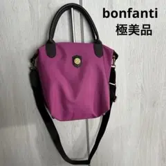 極美品✨ボンファンティ ミニトートバッグ ナイロン 2wayショルダー