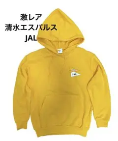 清水エスパルス パーカー サイズF JAL S-PULSE ビンテージ 90s