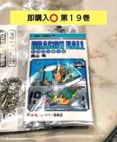 Item thumbnail for item b7e82651-ebdd-4b9f-ac62-235760fce5d1