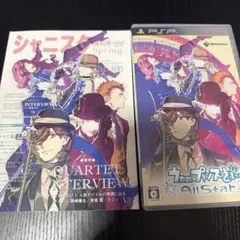 Item thumbnail for item f292e5e2-5177-46f0-8c8c-d6c618174933