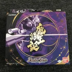 魔王災誕　未開封　バトスピ　メガデッキ　未開封　ゴッド・ゼクス