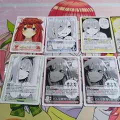 五等分の花嫁カードゲームセット