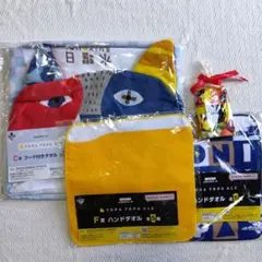 1番くじよなよなエール C賞フード付きタオル F賞ハンドタオル 2枚 おまけ付き