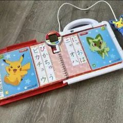 新品未開封⭐︎ ポケモン　ことばであそブック ポケモンいっぱい！かいてなぞって ことばであそブック