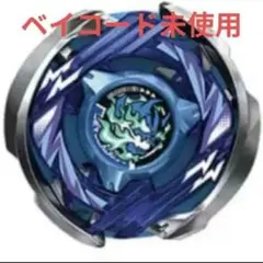 Item thumbnail for item 69100c50-e077-43fa-bd30-117e51c875ac
