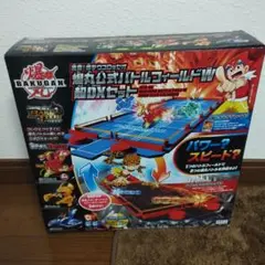 激闘!爆テクコロッセオ 爆丸公式バトルフィールドW超DXセット 激レア!!! 激闘!爆テクコロッセオ 爆丸公式バトルフィールドW 超