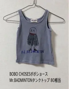 Item thumbnail for item d7ee7ccf-0e6f-476b-bac9-47fa6a35d2f0