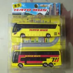 HATO BUS ミニバス2台セット