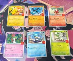 【ポケモンカード】マクドナルド プロモ 6種類セット コンプリート
