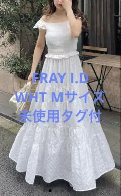新品未使用‼️ モノグラムエンブロイダリーワンピース
