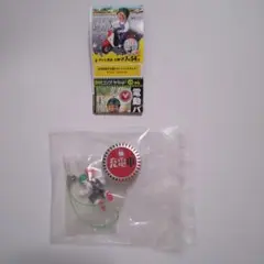 【ヤバイよ‼︎ T.DEGAWA 】　祝　還暦記念タオル 激レア　希少 ヤバイよ‼︎ T.DEGAWA 】 祝 還暦記念タオル 激レア 希少 - メルカリ