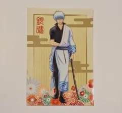 銀魂
