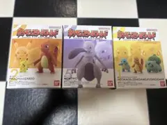 ポケモンフィギュアセット　未開封　ポケモンスケールワールド
