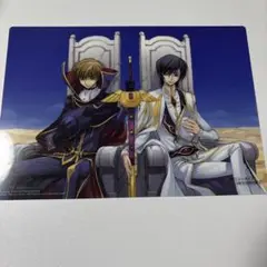 コードギアス　下敷き