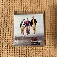 フィッシュマンズ 空中キャンプ