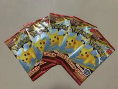 ポケモンカード　プロモカードパック　5パック