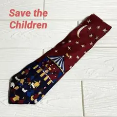 Save the Children ヴィンテージネクタイ