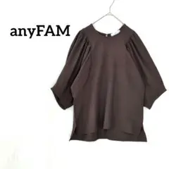 エニィファム anyFAM 五分袖トップス ブラウン フリーサイズ シンプル