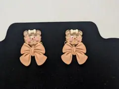 Item thumbnail for item 90cbb2a5-a391-48c2-83ad-8d5c9d60908a