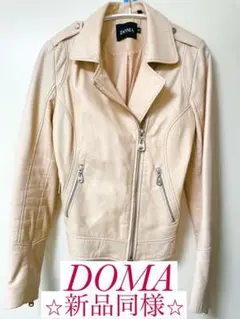 DOMA ライダースジャケット ピンクベージュ
