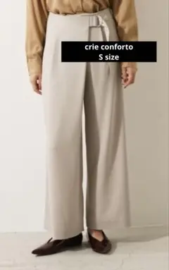 crie confort カシュクールワイドパンツ